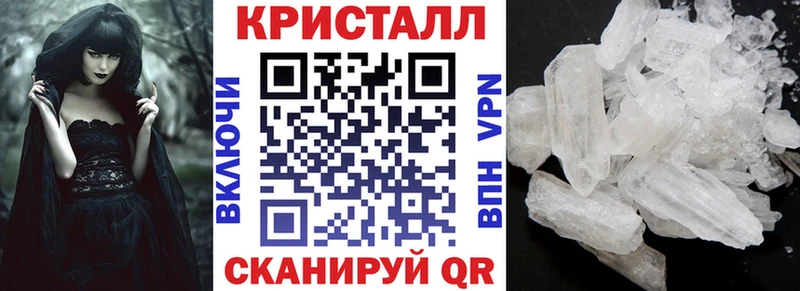 Амфетамин 98%  Купить  Болхов 