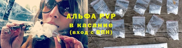 герыч Каменка