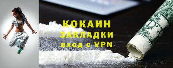 марки lsd Инсар