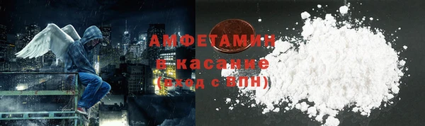 мет Каменногорск