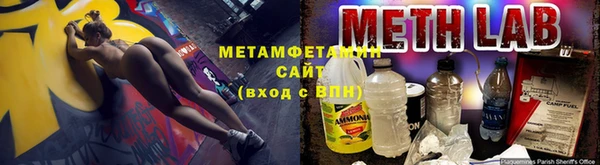 шишки Каменск-Шахтинский