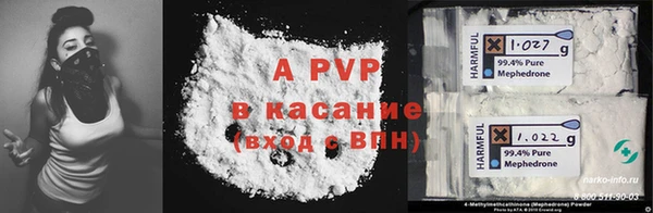 марки lsd Инсар