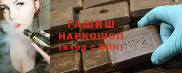 МДПВ Иннополис