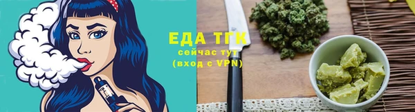 МДПВ Иннополис