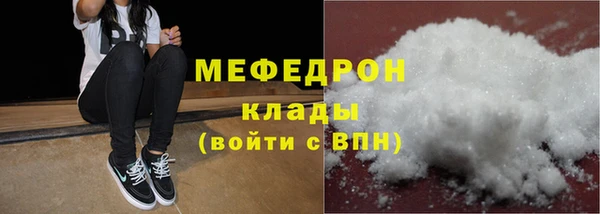 герыч Каменка