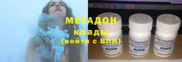 герыч Каменка