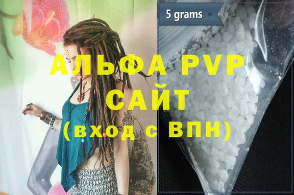 МДПВ Иннополис