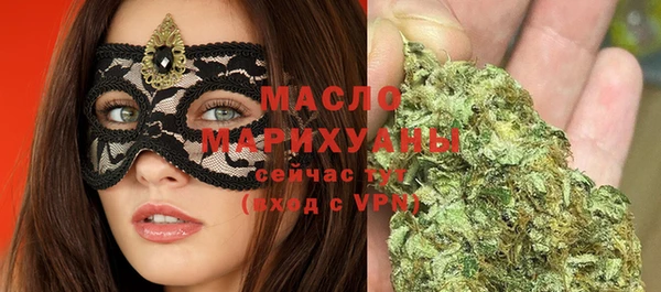 шишки Каменск-Шахтинский