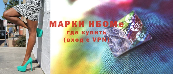 МДПВ Иннополис