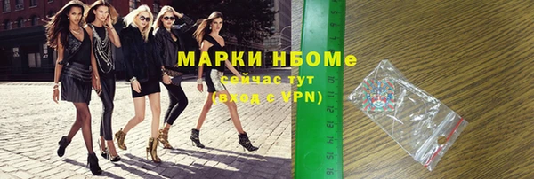 МДПВ Иннополис