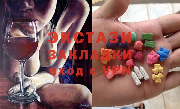 МДПВ Иннополис