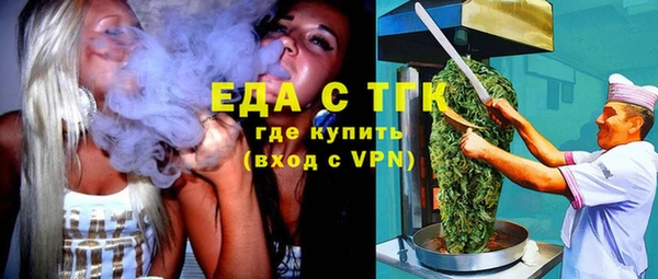 марки lsd Инсар