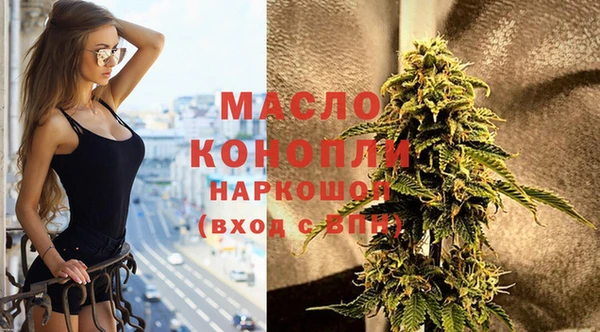 марки lsd Инсар