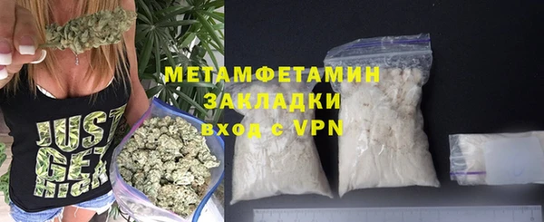 марки lsd Инсар