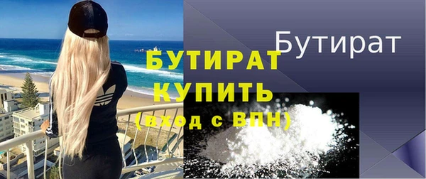 МДПВ Иннополис