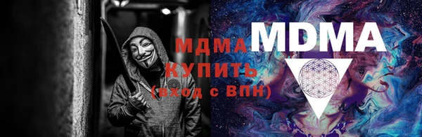 марки lsd Инсар