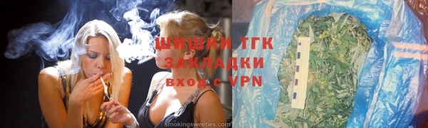 МДПВ Иннополис